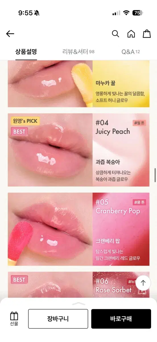 thumbnail-2